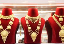 सुनको मूल्य हालसम्मकै उच्च